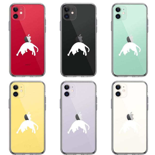 iPhone11 ケース クリア ねこ 猫 リンゴを乗せてみる ホワイト スマホケース 側面ソフト 背面ハード ハイブリッド 送料無料-1