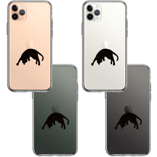 iPhone11pro ケース クリア ねこ 猫 リンゴを乗せてみる スマホケース 側面ソフト 背面ハード ハイブリッド 送料無料-1