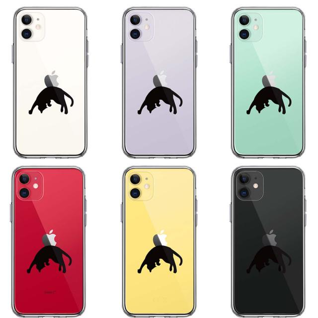 iPhone11 ケース クリア ねこ 猫 リンゴを乗せてみる スマホケース 側面ソフト 背面ハード ハイブリッド 送料無料-1