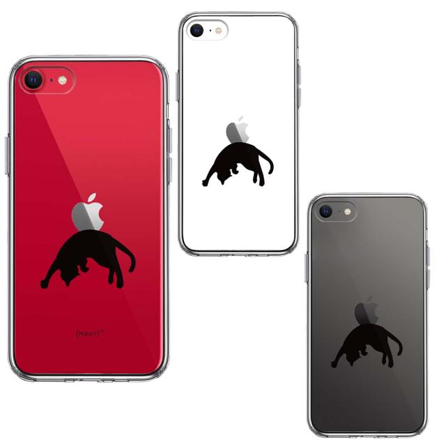 iPhoneSE ケース 第3世代 第2世代 クリア ねこ 猫 リンゴを乗せてみる スマホケース 側面ソフト 背面ハード ハイブリッド 送料無料-1