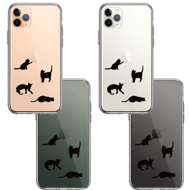 iPhone11pro ケース クリア 陽だまりのにゃんこ ねこ 猫 スマホケース 側面ソフト 背面ハード ハイブリッド 送料無料-1
