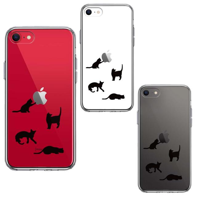iPhoneSE ケース 第3世代 第2世代 クリア ねこ 猫 リンゴで伸び 白 スマホケース 側面ソフト 背面ハード UA17432576-5247 送料無料-1