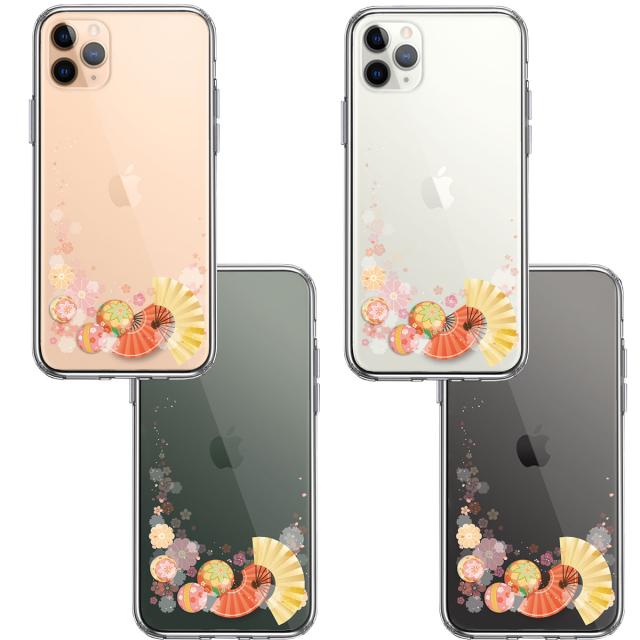 iPhone11pro ケース クリア 和柄 扇 毬 花柄 スマホケース 側面ソフト 背面ハード ハイブリッド 送料無料-1
