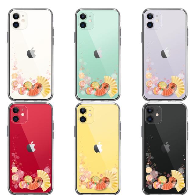 iPhone11 ケース クリア 和柄 扇 毬 花柄 スマホケース 側面ソフト 背面ハード ハイブリッド 送料無料-1