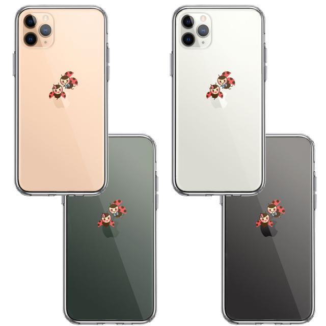 iPhone11pro ケース クリア てんとう虫 カップル スマホケース 側面ソフト 背面ハード ハイブリッド 送料無料-1