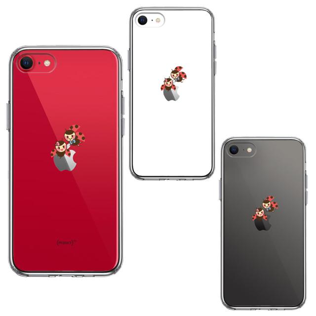 iPhoneSE ケース 第3世代 第2世代 クリア てんとう虫 カップル スマホケース 側面ソフト 背面ハード ハイブリッド 送料無料-1