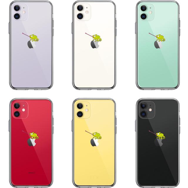 iPhone11 ケース クリア カメレオン 爬虫類 スマホケース 側面ソフト 背面ハード ハイブリッド 送料無料-1