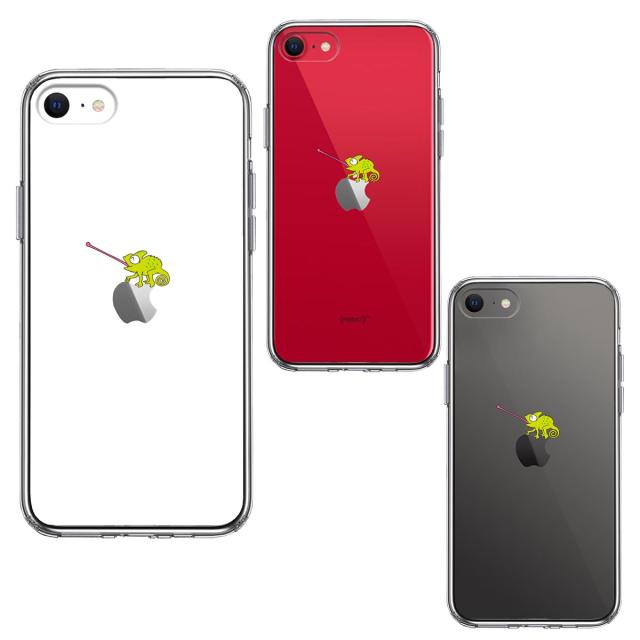 iPhoneSE ケース 第3世代 第2世代 クリア カメレオン 爬虫類 スマホケース 側面ソフト 背面ハード ハイブリッド 送料無料-1