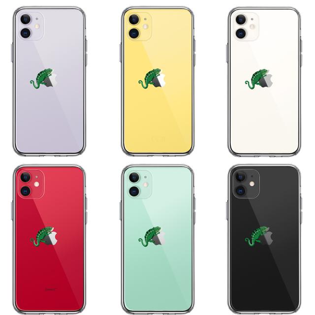 iPhone11 ケース クリア カメレオン 2 爬虫類 スマホケース 側面ソフト 背面ハード ハイブリッド 送料無料-1