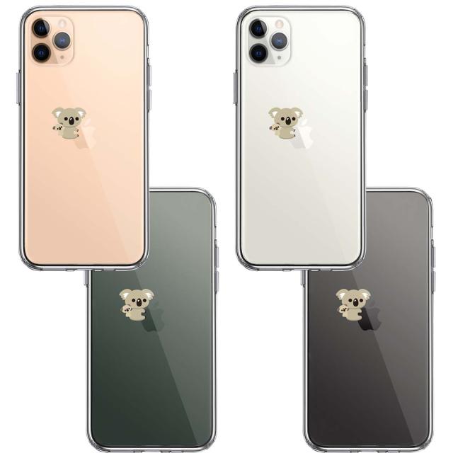 iPhone11pro ケース クリア コアラ 親子 おんぶ スマホケース 側面ソフト 背面ハード ハイブリッド 送料無料-1