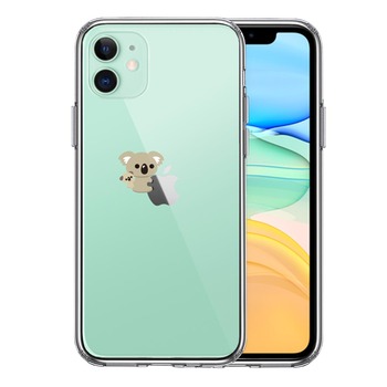 iPhone11 ケース クリア コアラ 親子 おんぶ スマホケース 側面ソフト 背面ハード ハイブリッド 送料無料-0
