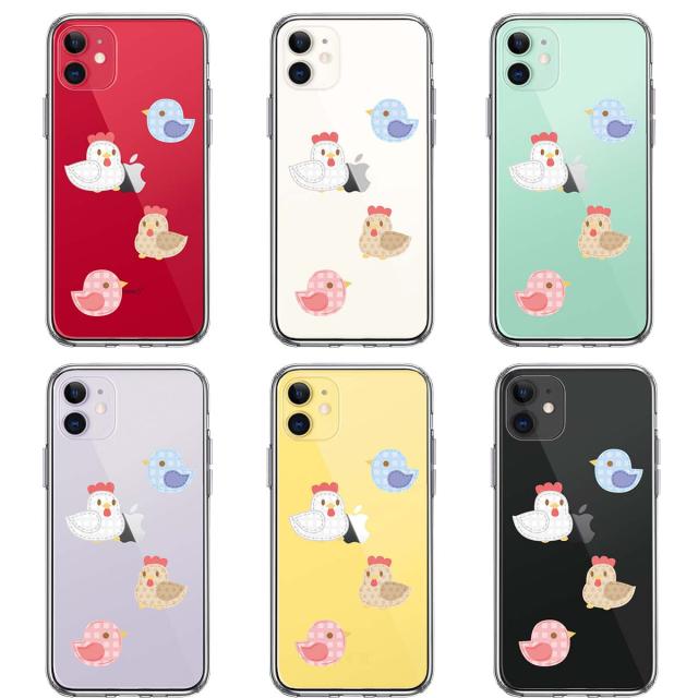 iPhone11 ケース クリア とり 鳥 ひよこ 雛 アップリケ風 デザイン スマホケース 側面ソフト 背面ハード ハイブリッド 送料無料-1