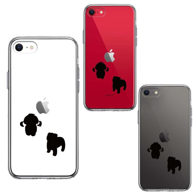 iPhoneSE ケース 第3世代 第2世代 クリア 子犬シルエット パピー 黒 スマホケース 側面ソフト 背面ハード ハイブリッド 送料無料-1