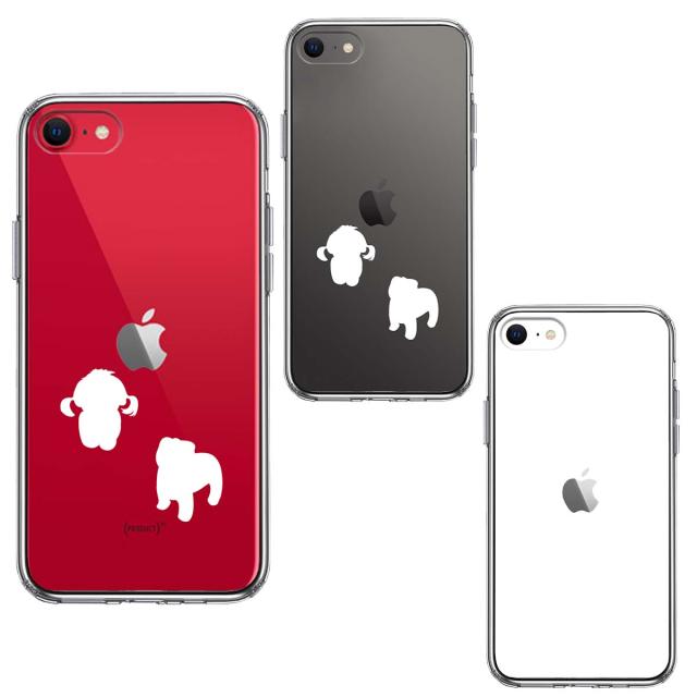 iPhoneSE ケース 第3世代 第2世代 クリア 子犬シルエット パピー 白 スマホケース 側面ソフト 背面ハード ハイブリッド 送料無料-1
