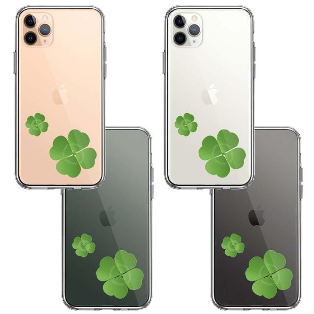 iPhone11pro ケース クリア 幸運 四葉のクローバー スマホケース 側面ソフト 背面ハード ハイブリッド 送料無料-1