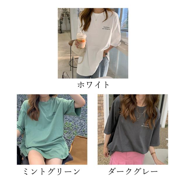 ワンポイント Tシャツ レディース 春夏 送料無料 即日発送-1