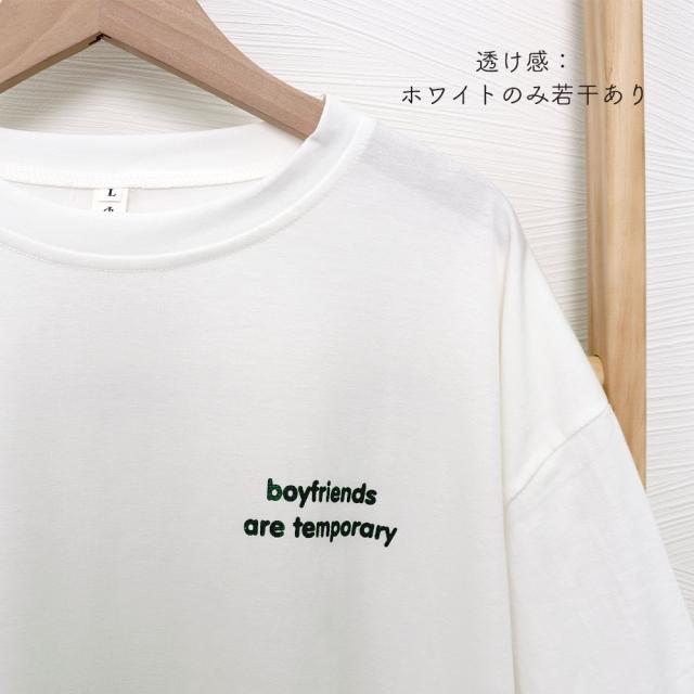 ワンポイント Tシャツ レディース 春夏 送料無料 即日発送-5