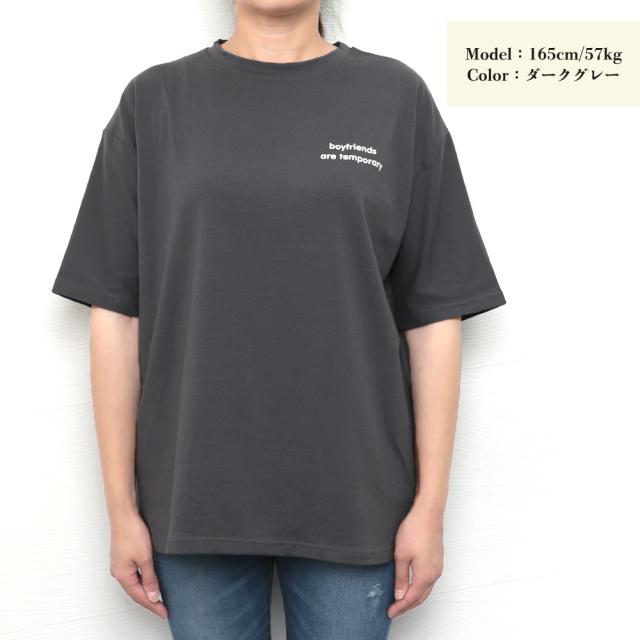 ワンポイント Tシャツ レディース 春夏 送料無料 即日発送-8