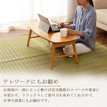 置き畳 約82×82cm6P 6枚組 ユニット畳 い草 消臭 抗菌防臭 清明 U畳　グリーン 送料無料-2