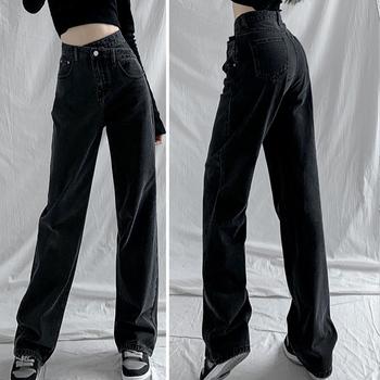 ストレートデニム ウエストレイヤード風 送料無料 即日発送-6