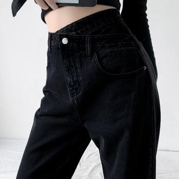 ストレートデニム ウエストレイヤード風 送料無料 即日発送-7