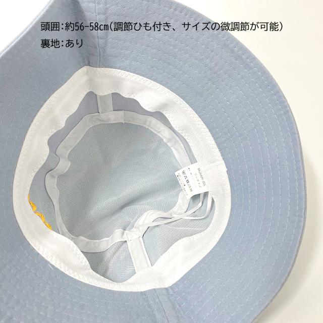 バケットハット レディース 春夏 SK17513779-8210 送料無料 即日発送-5