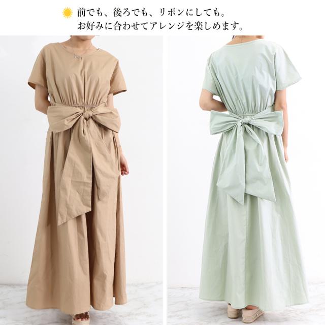 ワンピース マキシワンピース フレンチ袖ロングワンピ 送料無料 即日発送-5