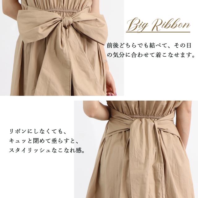 ワンピース マキシワンピース フレンチ袖ロングワンピ 送料無料 即日発送-7