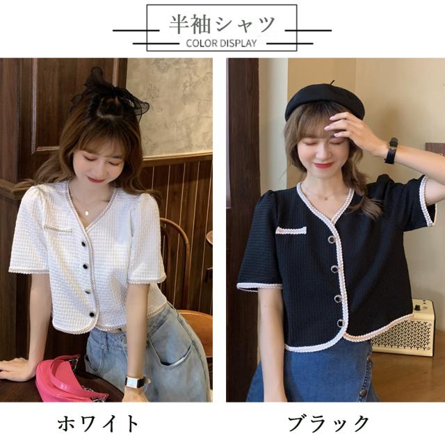 ツイード風半袖ジャケットレディース 送料無料 即日発送-1