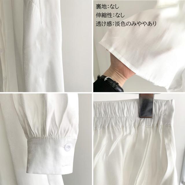 セットアップ レディース 春夏 シャツ 送料無料 即日発送-3