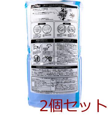 オンリーワンケア 前後フリーパンツうす型 Mサイズ 22枚入 2セット 送料無料-2