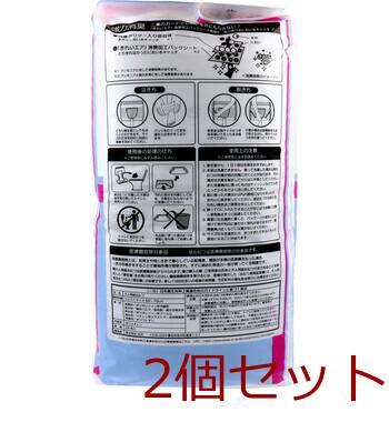 オンリーワンケア 前後フリーパンツうす型 Sサイズ 24枚入 2セット 送料無料-2