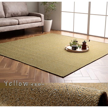 ラグ ベージュ約130×185cm 洗える ジャガード織 ヘリンボーン シンプル 滑りにくい コンパクト オールシーズン カーム 送料無料-12