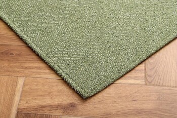 ラグ ベージュ約200×250cm 洗える ジャガード織 ヘリンボーン シンプル 滑りにくい コンパクト オールシーズン カーム 送料無料-17