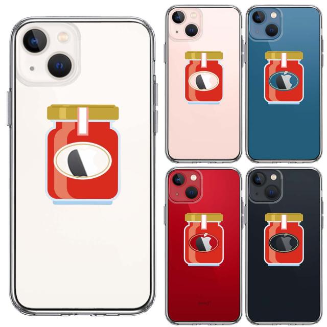 iPhone13mini ケース クリアりんごジャム スマホケース 側面ソフト 背面ハード ハイブリッド 送料無料-1