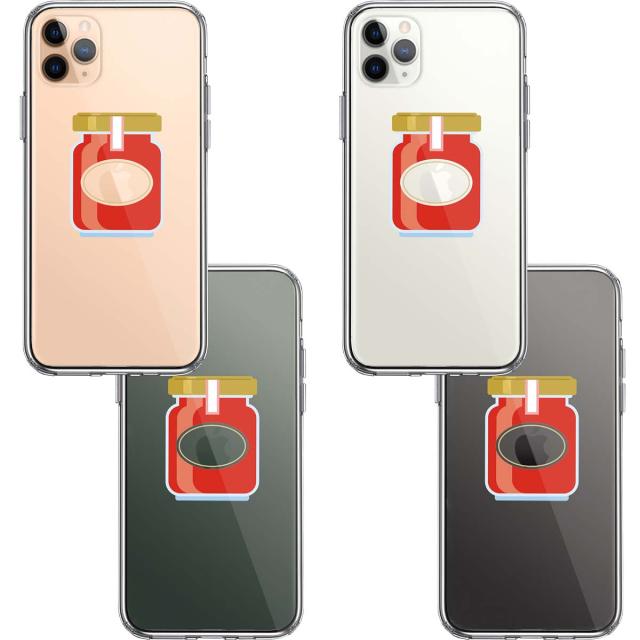 iPhone11pro ケース クリア りんごジャム スマホケース 側面ソフト 背面ハード ハイブリッド 送料無料-1