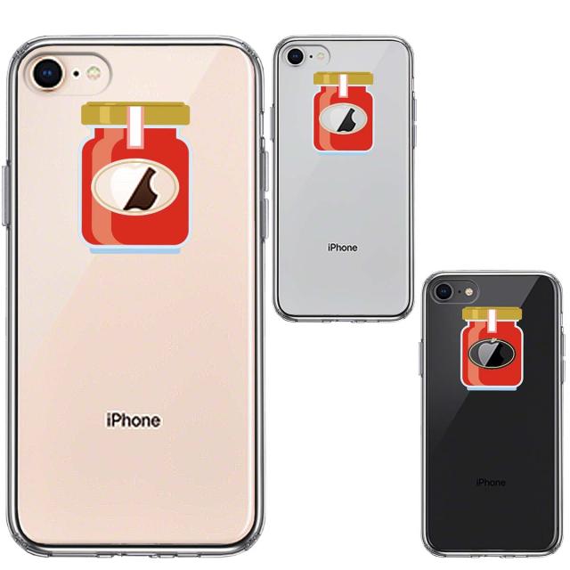 iPhone8 ケース クリア りんごジャム スマホケース 側面ソフト 背面ハード ハイブリッド 送料無料-1