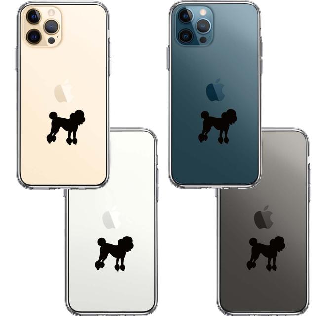 iPhone12Pro ケース クリア トイプードル 黒 スマホケース 側面ソフト 背面ハード ハイブリッド 送料無料-1