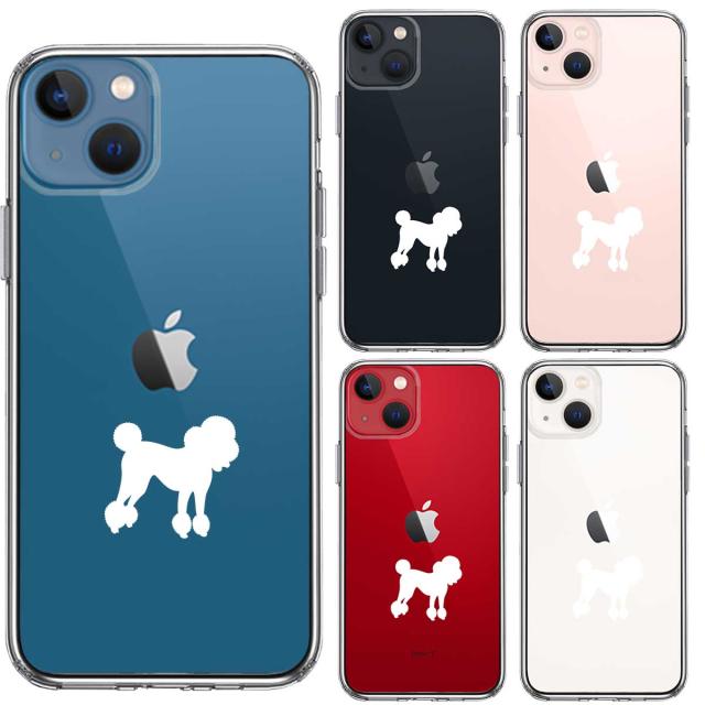 iPhone13 ケース クリアトイプードル ホワイト スマホケース 側面ソフト 背面ハード ハイブリッド 送料無料-1