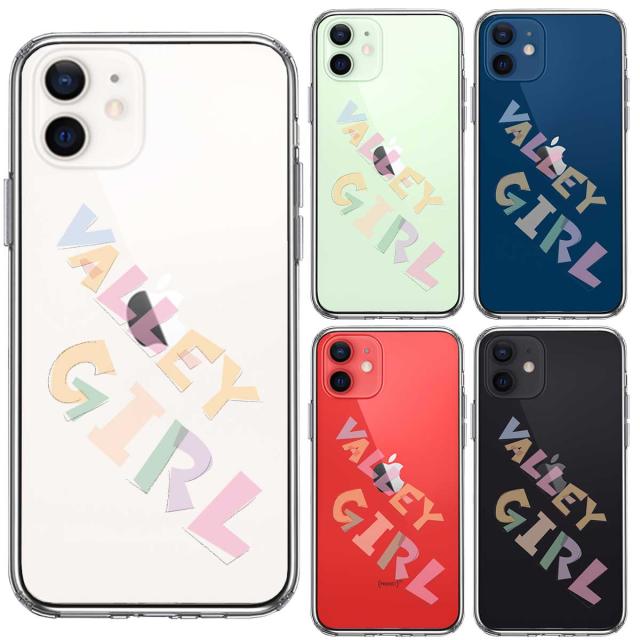 iPhone12mini ケース クリア Valley Girl ギャル バレーガール スマホケース 側面ソフト 背面ハード ハイブリッド 送料無料-1