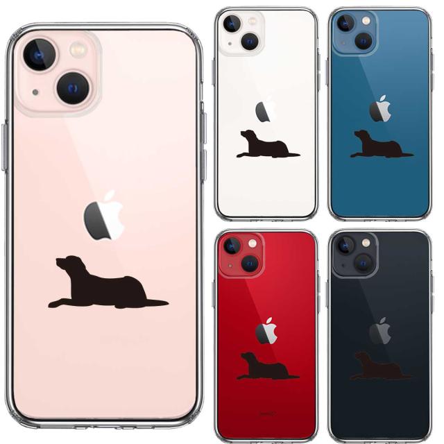 iPhone13mini ケース クリア犬 シルエット ラブラドールレトリバー スマホケース 側面ソフト 背面ハード ハイブリッド 送料無料-1