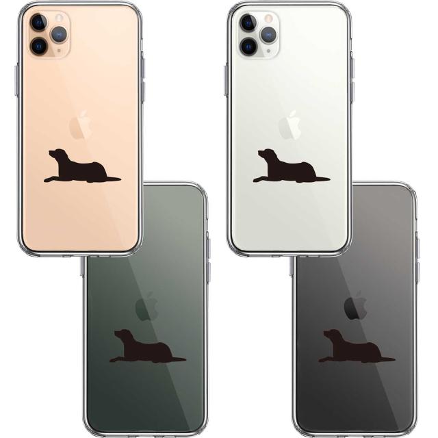 iPhone11pro ケース クリア 犬 シルエット ラブラドールレトリバー スマホケース 側面ソフト 背面ハード ハイブリッド 送料無料-1