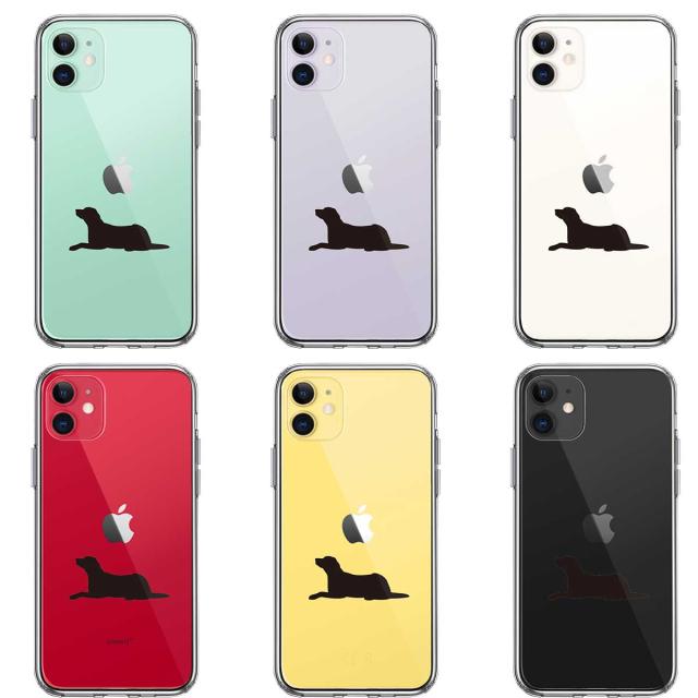 iPhone11 ケース クリア 犬 シルエット ラブラドールレトリバー スマホケース 側面ソフト 背面ハード ハイブリッド 送料無料-1