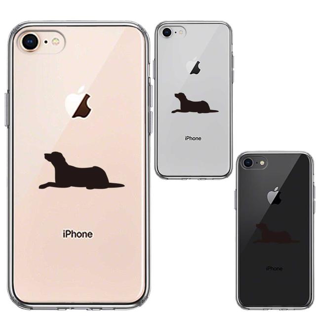 iPhone8 ケース クリア 犬 シルエット ラブラドールレトリバー スマホケース 側面ソフト 背面ハード ハイブリッド 送料無料-1