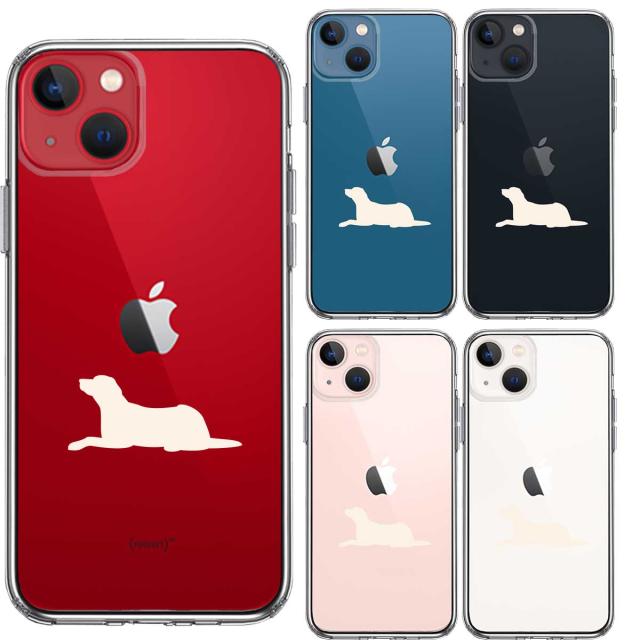 iPhone13 ケース クリア犬 シルエット ラブラドールレトリバー 白 スマホケース 側面ソフト 背面ハード ハイブリッド 送料無料-1