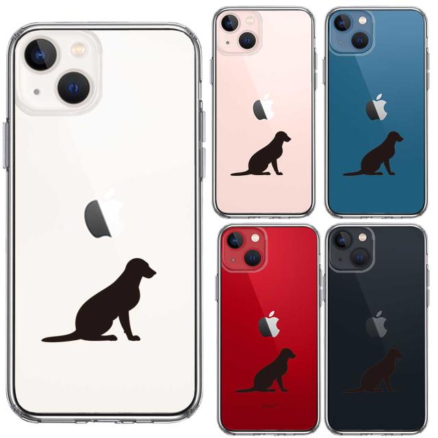 iPhone13 ケース クリア犬 シルエット ラブラドールレトリバー2 スマホケース 側面ソフト 背面ハード ハイブリッド 送料無料-1