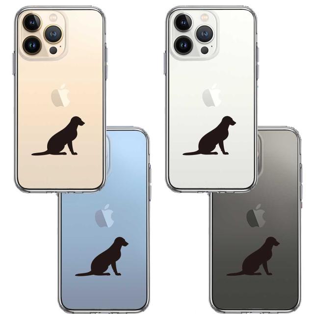 iPhone13Pro ケース クリア犬 シルエット ラブラドールレトリバー2 スマホケース 側面ソフト 背面ハード ハイブリッド 送料無料-1