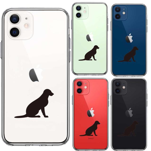 iPhone12 ケース クリア 犬 シルエット ラブラドールレトリバー2 スマホケース 側面ソフト 背面ハード ハイブリッド 送料無料-1