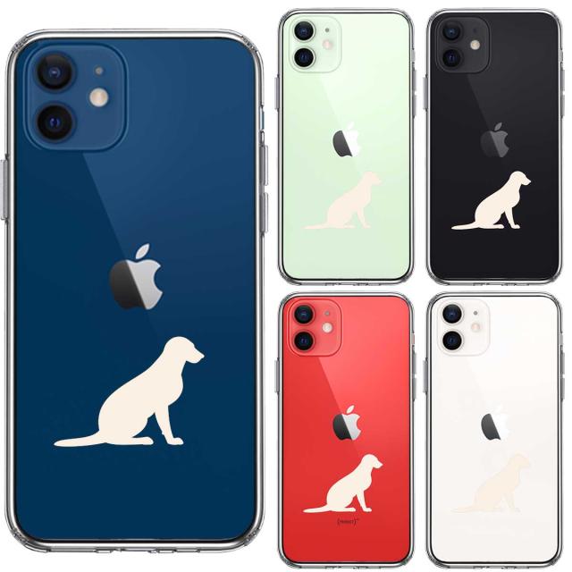 iPhone12 ケース クリア 犬 シルエット ラブラドールレトリバー2 白 スマホケース 側面ソフト 背面ハード ハイブリッド 送料無料-1