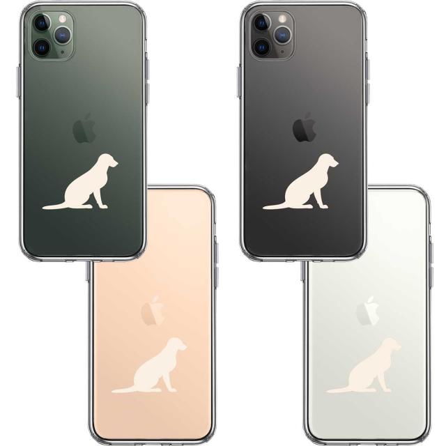 iPhone11pro ケース クリア 犬 ラブラドールレトリバー２ 白 スマホケース 側面ソフト 背面ハード ハイブリッド 送料無料-1